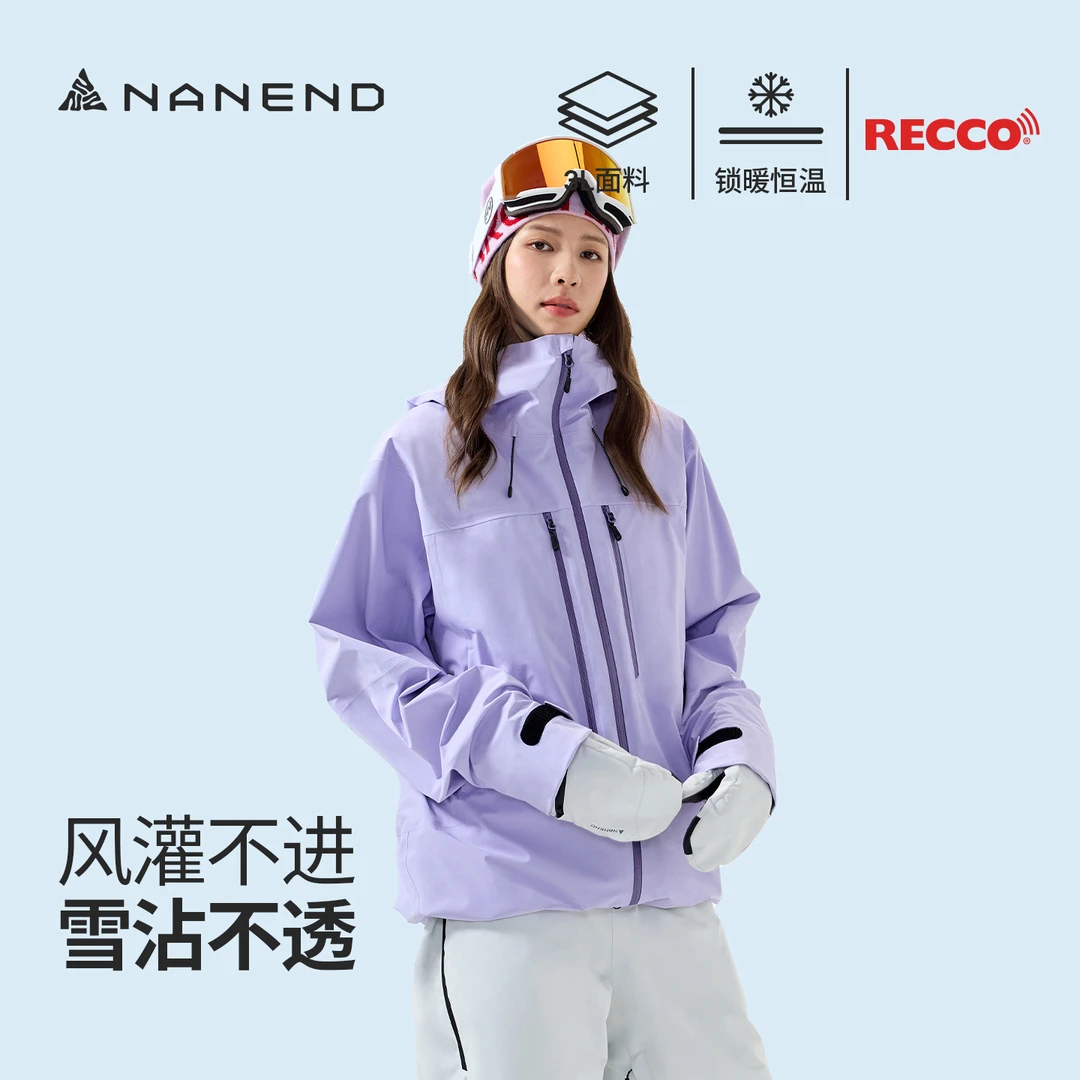 南恩25新款单双板滑雪服女款男士3L分区加棉防水保暖滑雪