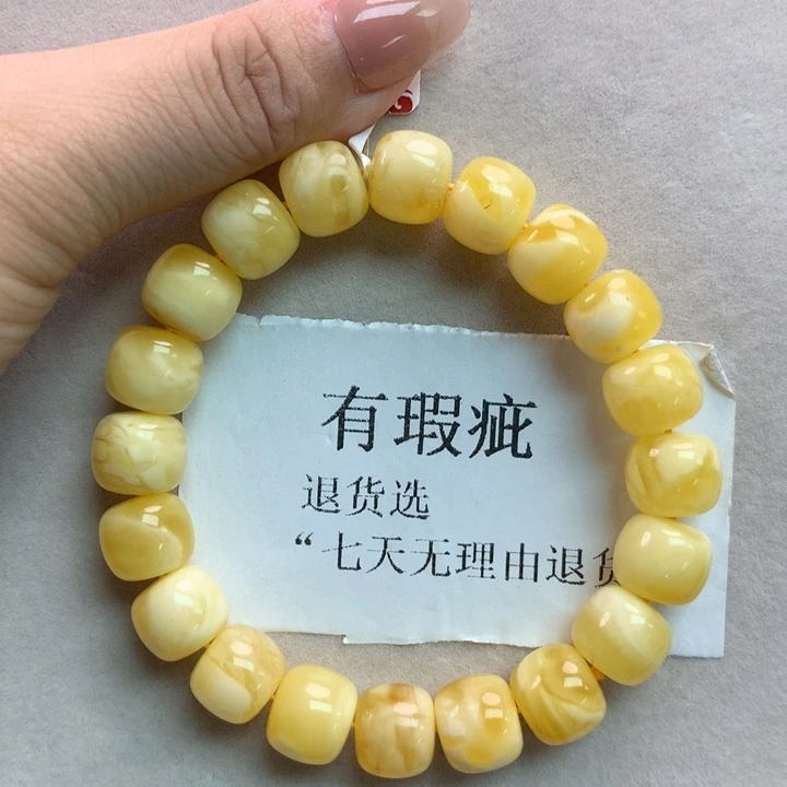 蜜蜡珠宝奇石未镶嵌33