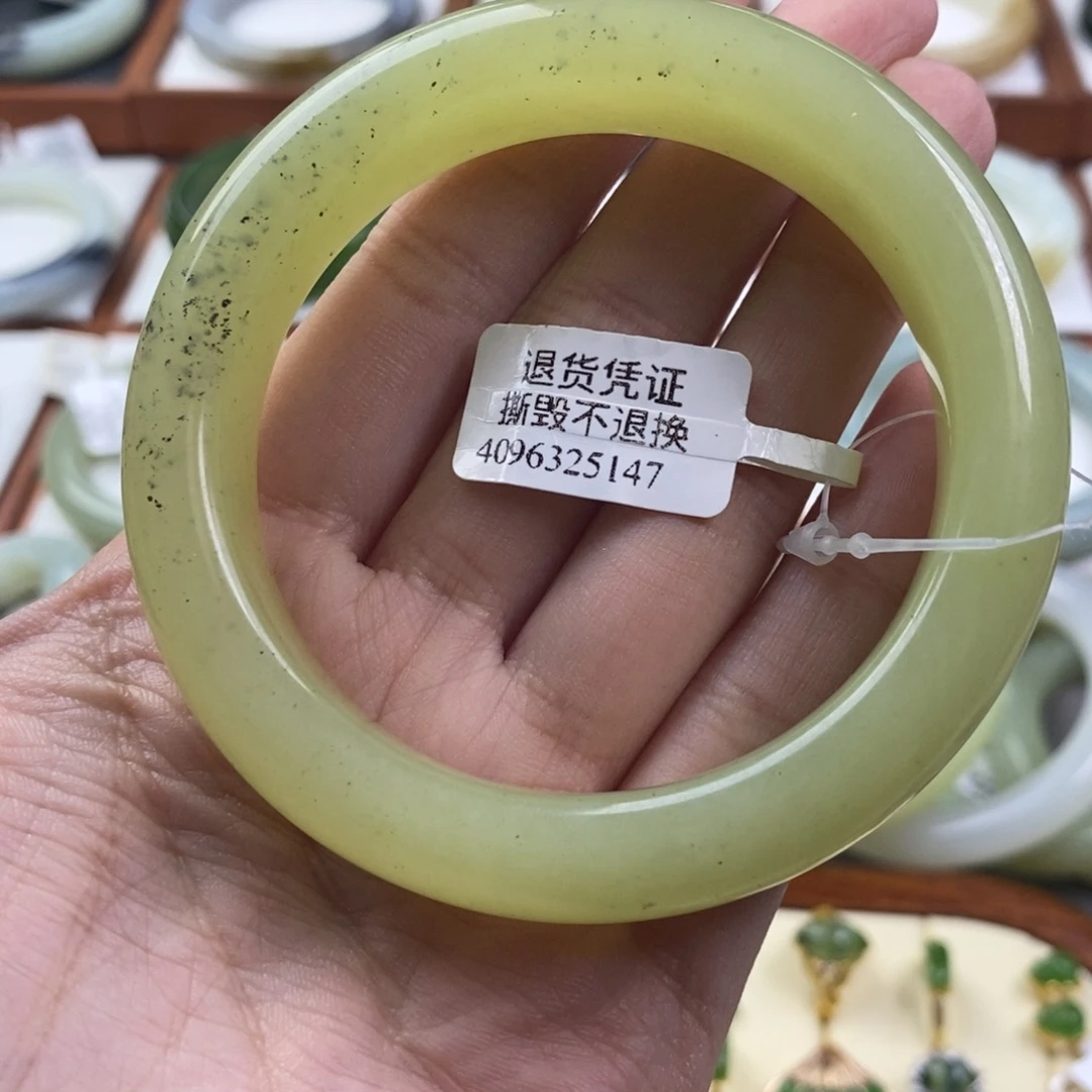 和田玉未镶嵌手镯若羌黄口鸡油黄飘青花58/59