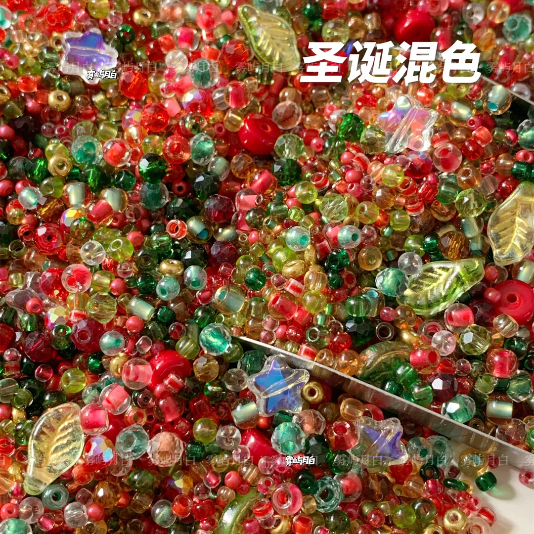 2025圣诞色米珠混色diy串珠饰品项链手链材料手工配件串珠
