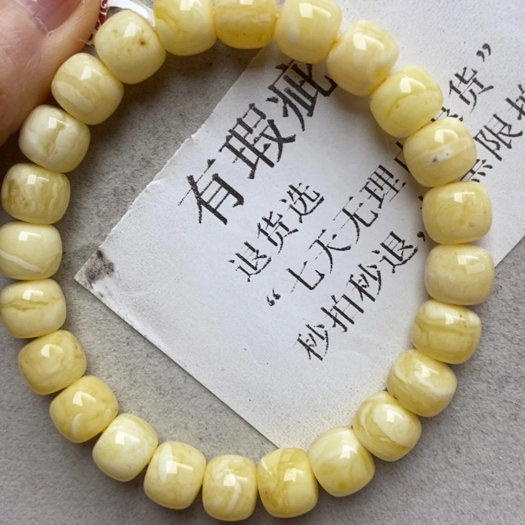 琥珀未镶嵌珠宝奇石40