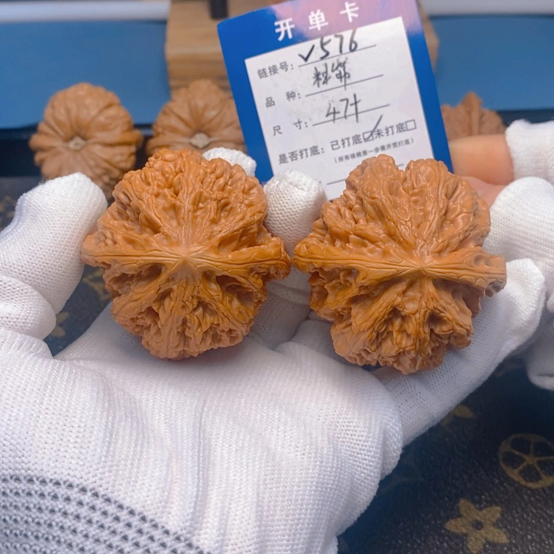 桃核吊坠文玩核桃