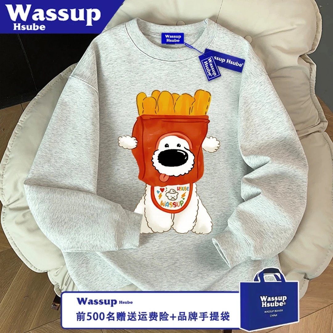 WASSUP HSUBE潮流秋冬宽松百搭长袖可爱卡通薯条狗狗印花情侣上衣