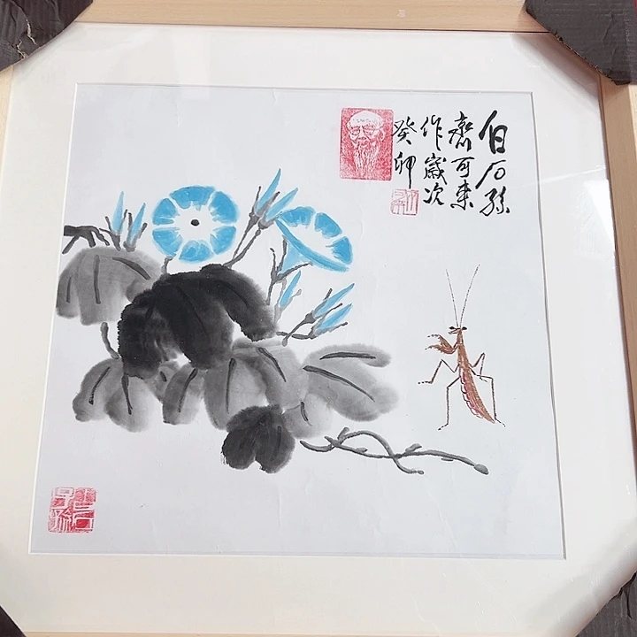 书法手绘书法作品欣赏