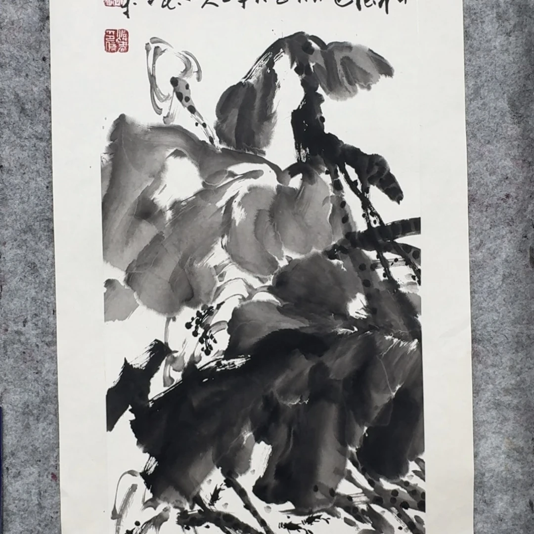 国画国画荷花6666666666