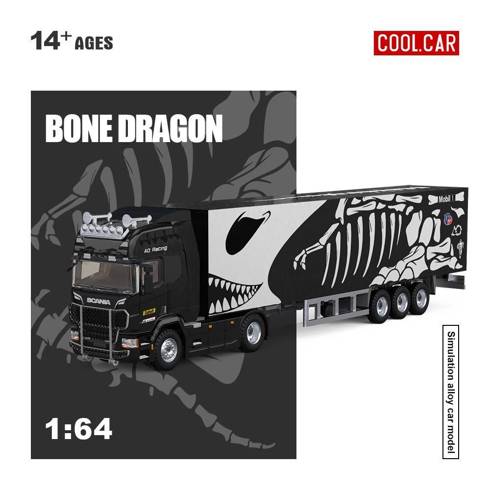 Cool Car 1:64 斯堪尼亚货柜车 全铝合金化骨龙涂装 汽车模型