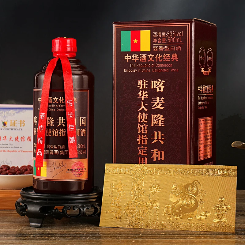 一河一村喀麦隆共和国驻华用酒 酱香型白酒 整箱6瓶53%Vol500ml