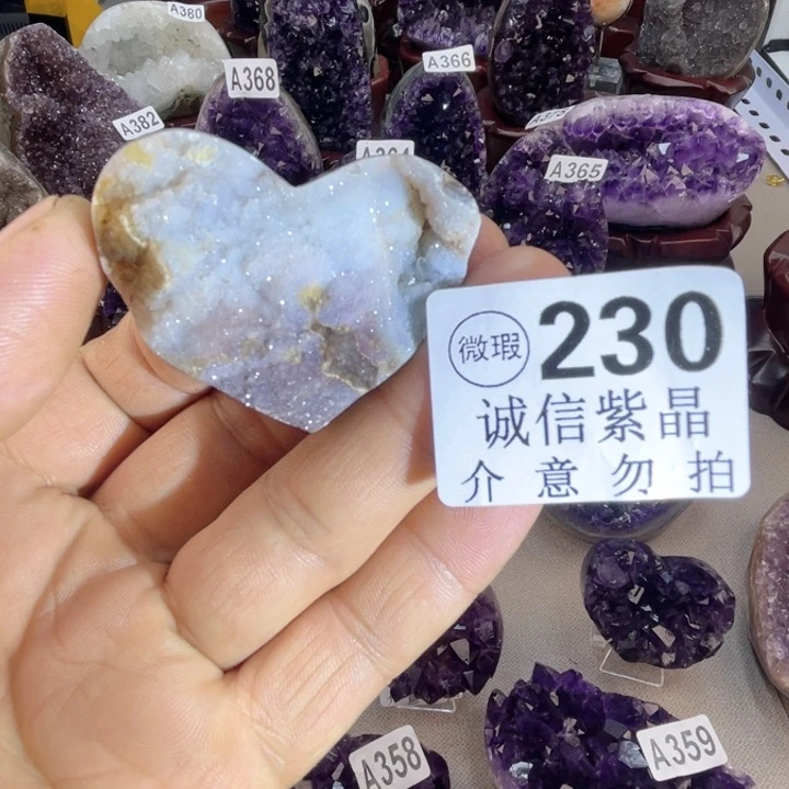 未镶嵌大型摆件（非配饰）紫晶