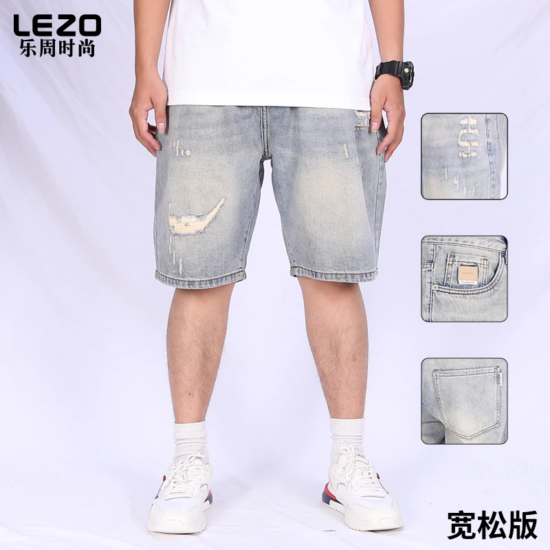 LEZO乐周时尚男装牛仔五分裤L25231026