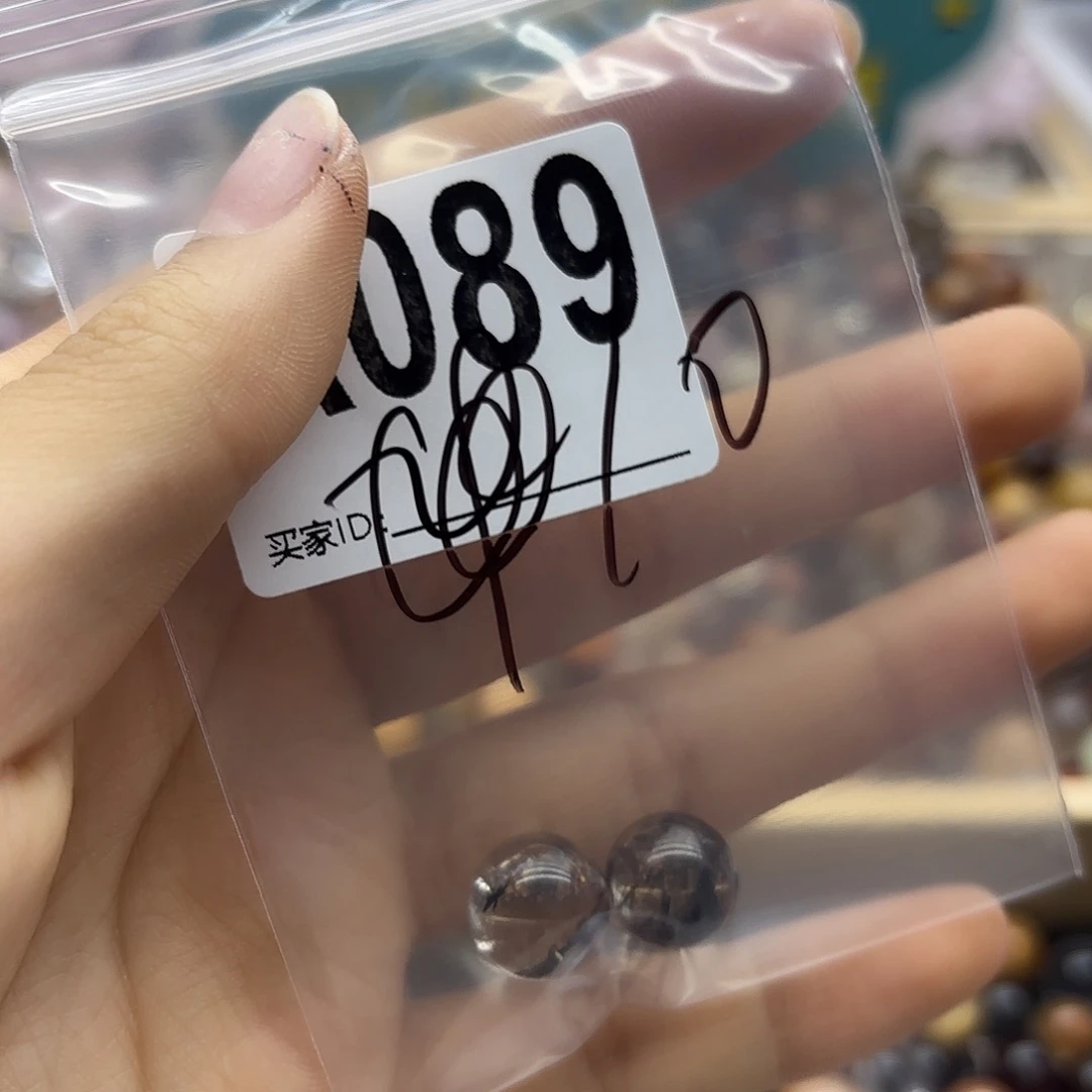 U***香未镶嵌珠宝半成品紫晶89