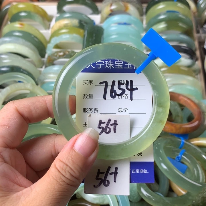 未镶嵌蛇纹石玉手镯7653