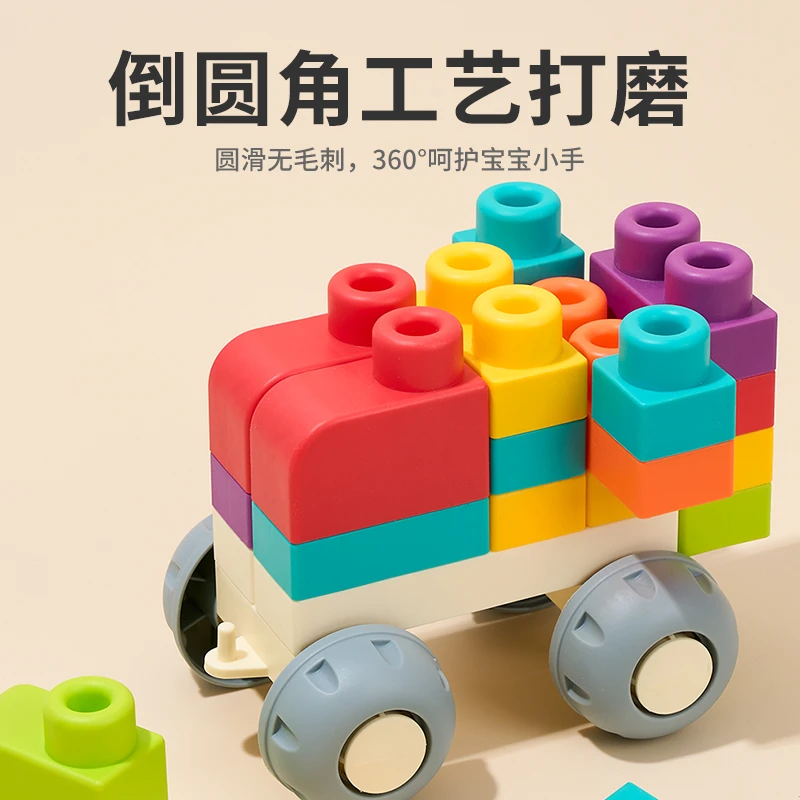 婴儿软积木可啃咬大颗粒宝宝牙胶可水煮积木婴儿0-1岁宝宝玩具
