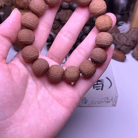 檀香木吊坠奶*檀香满工祥云苹果单圈