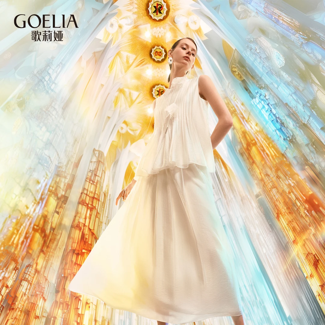 【一秒入夏】商场同款歌莉娅夏季 风琴褶套装(上衣+半裙)1E5LAB58A