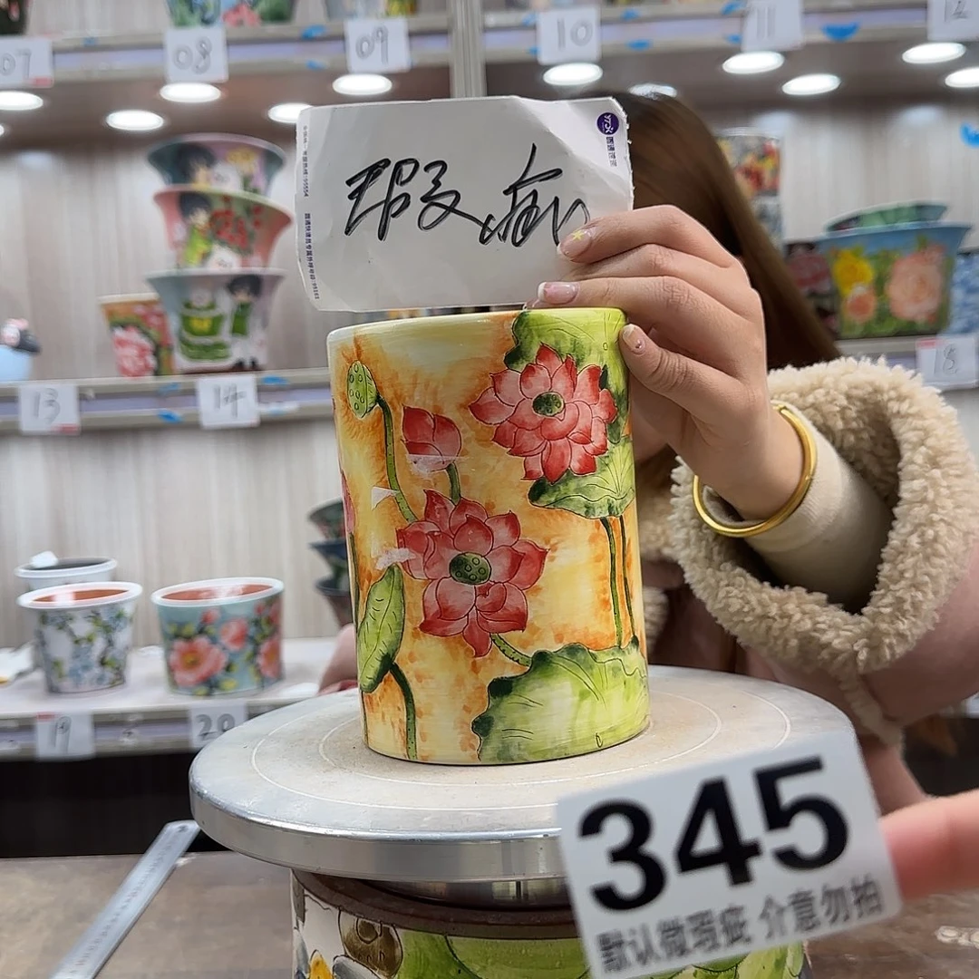 陶摆件瑕疵瑕疵345