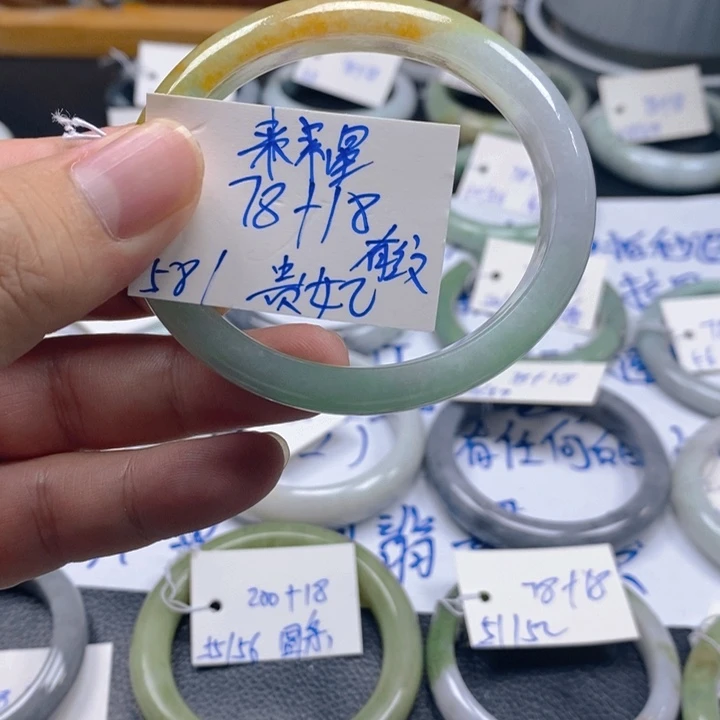 未镶嵌手镯翡翠未*星