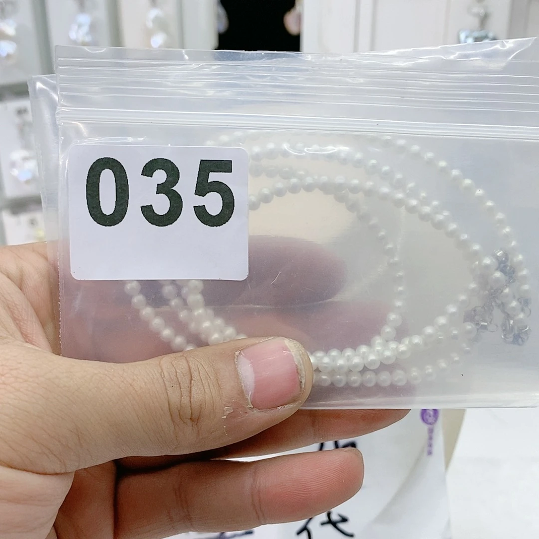 淡水珍珠颈饰合金