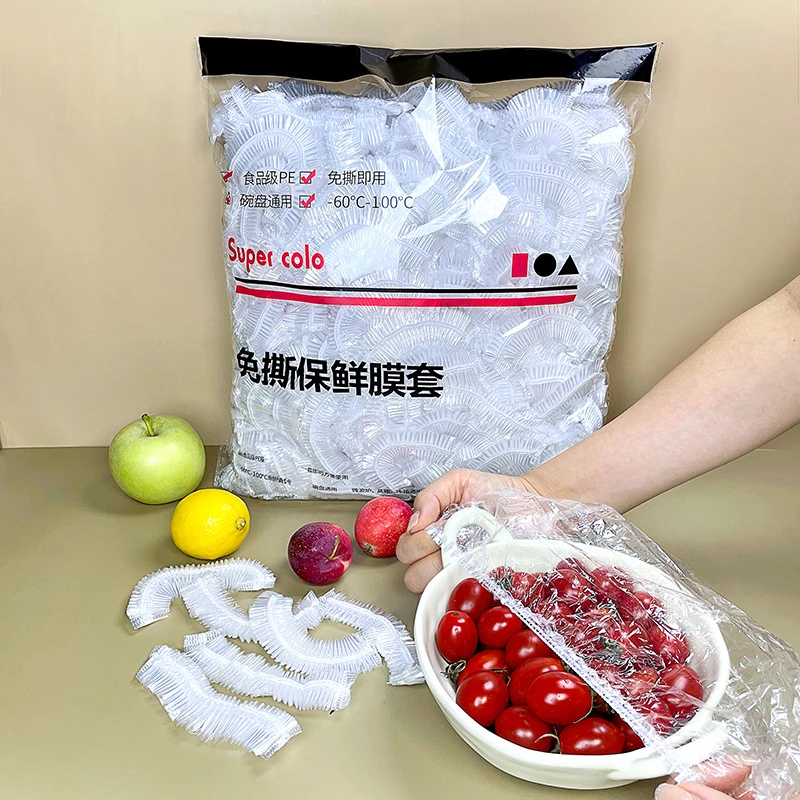 【600只】一次性保鲜膜套可拉升松紧口加厚透明加厚PE保鲜膜套
