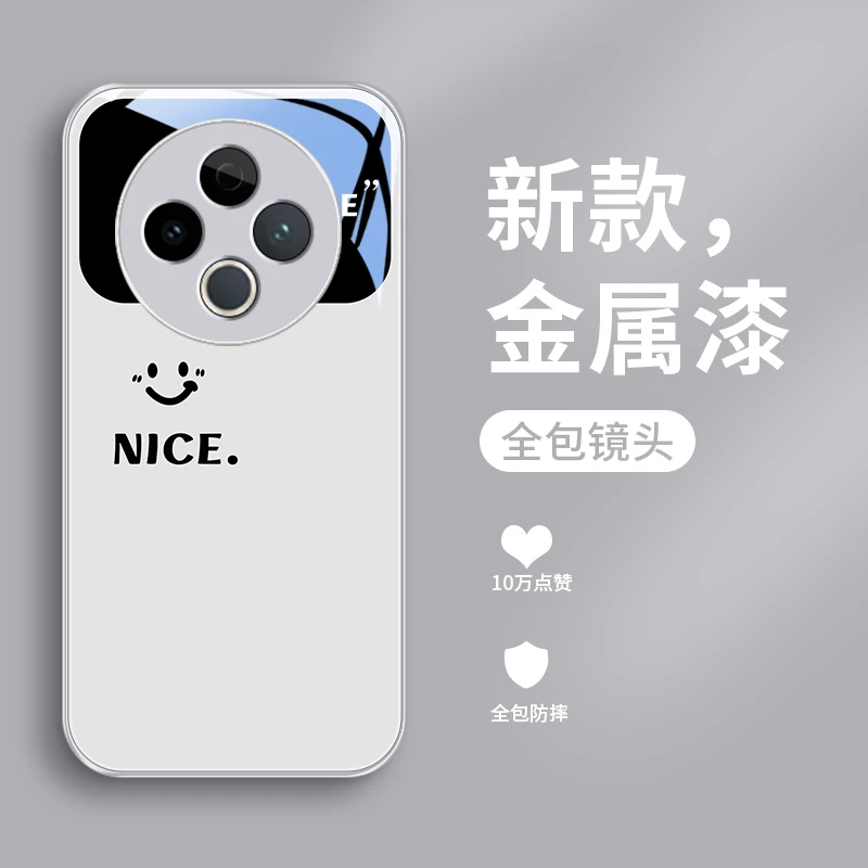 Nice视窗适用vivoY500手机壳VIVOY500玻璃男士全包简约散热防摔女