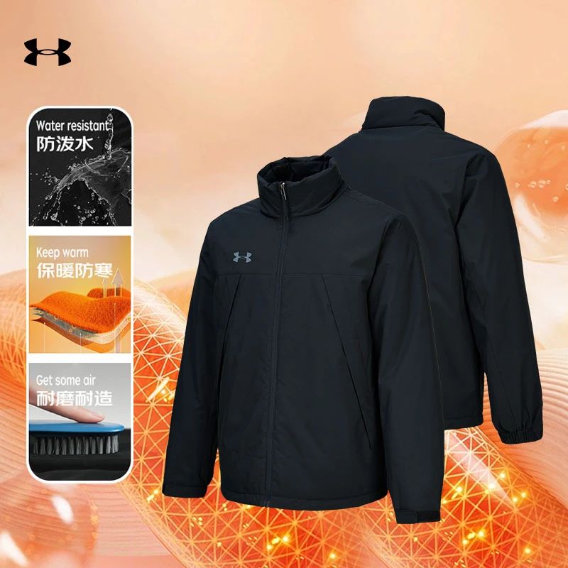 UA安德玛棉服男款冬季棉衣防风御寒加厚户外运动轻盈保暖上衣ZB