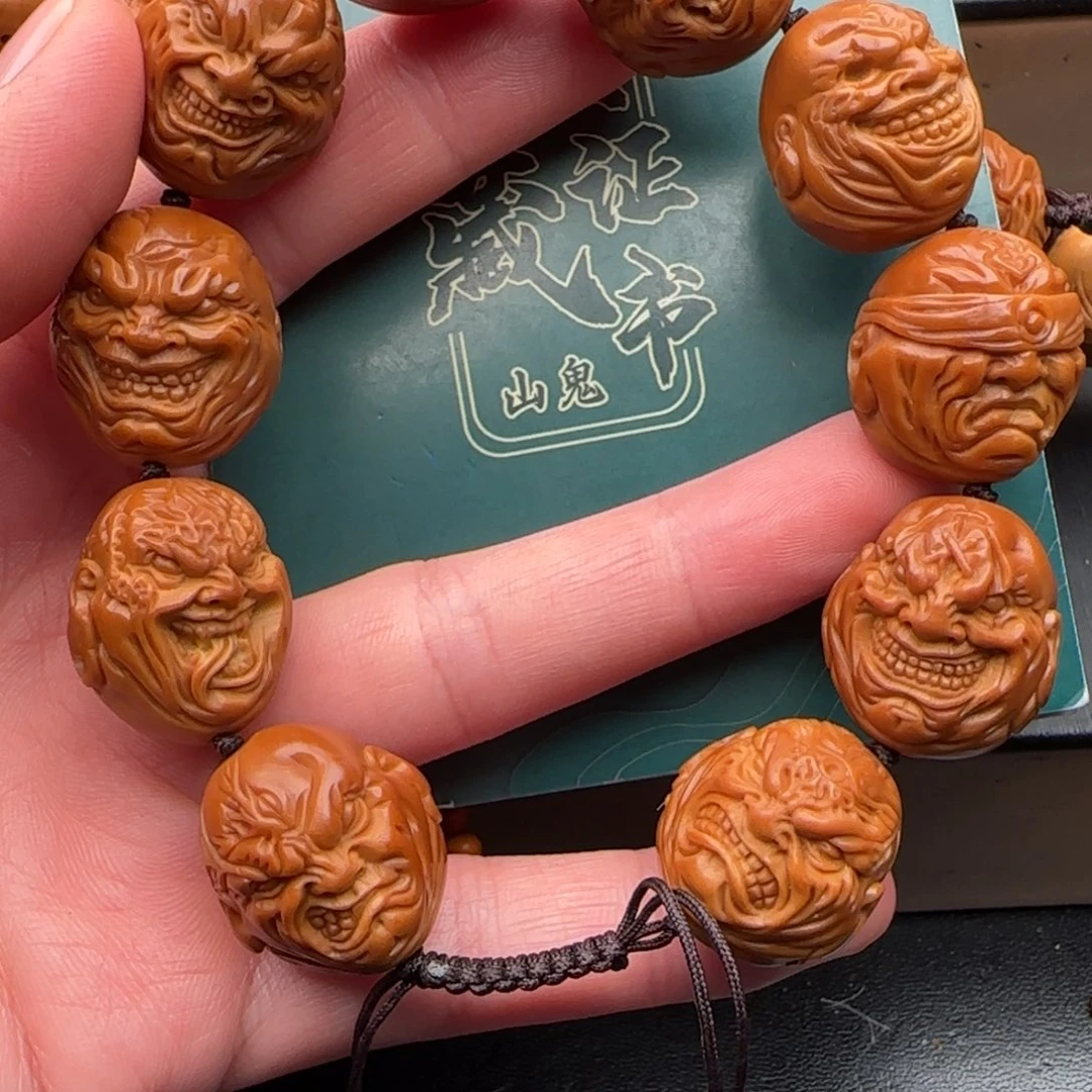 手串橄榄核橄榄核