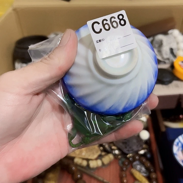 醉***柔手工艺品琉璃668建盏zhan66666666666