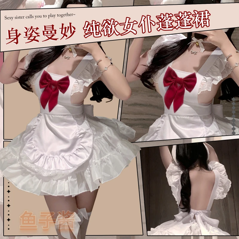 性感女仆L爆改cos洛丽塔围裙新中式围裙风小旗袍中华厨娘情侣战袍