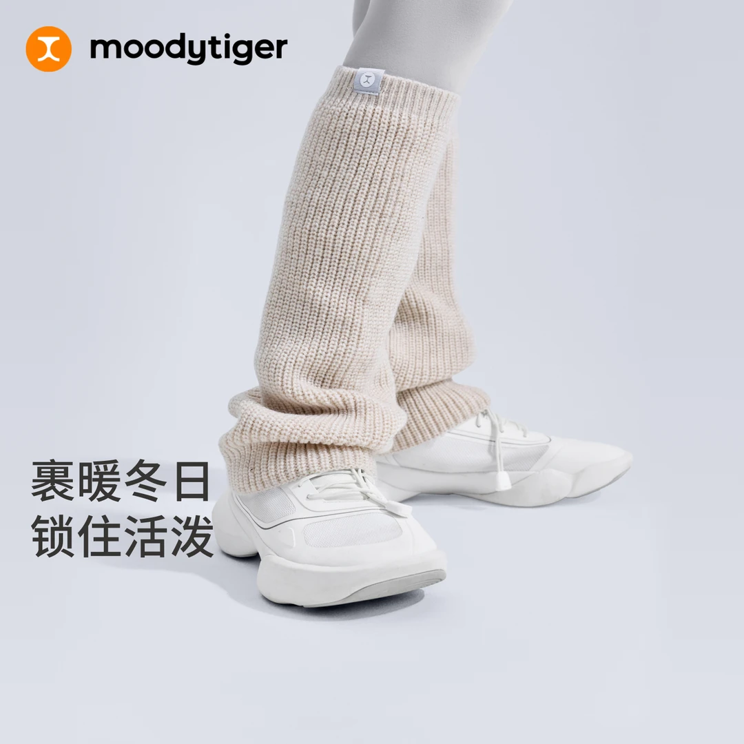 moodytiger女童运动堆堆袜长筒袜防滑保暖秋冬袜子54232701【H】