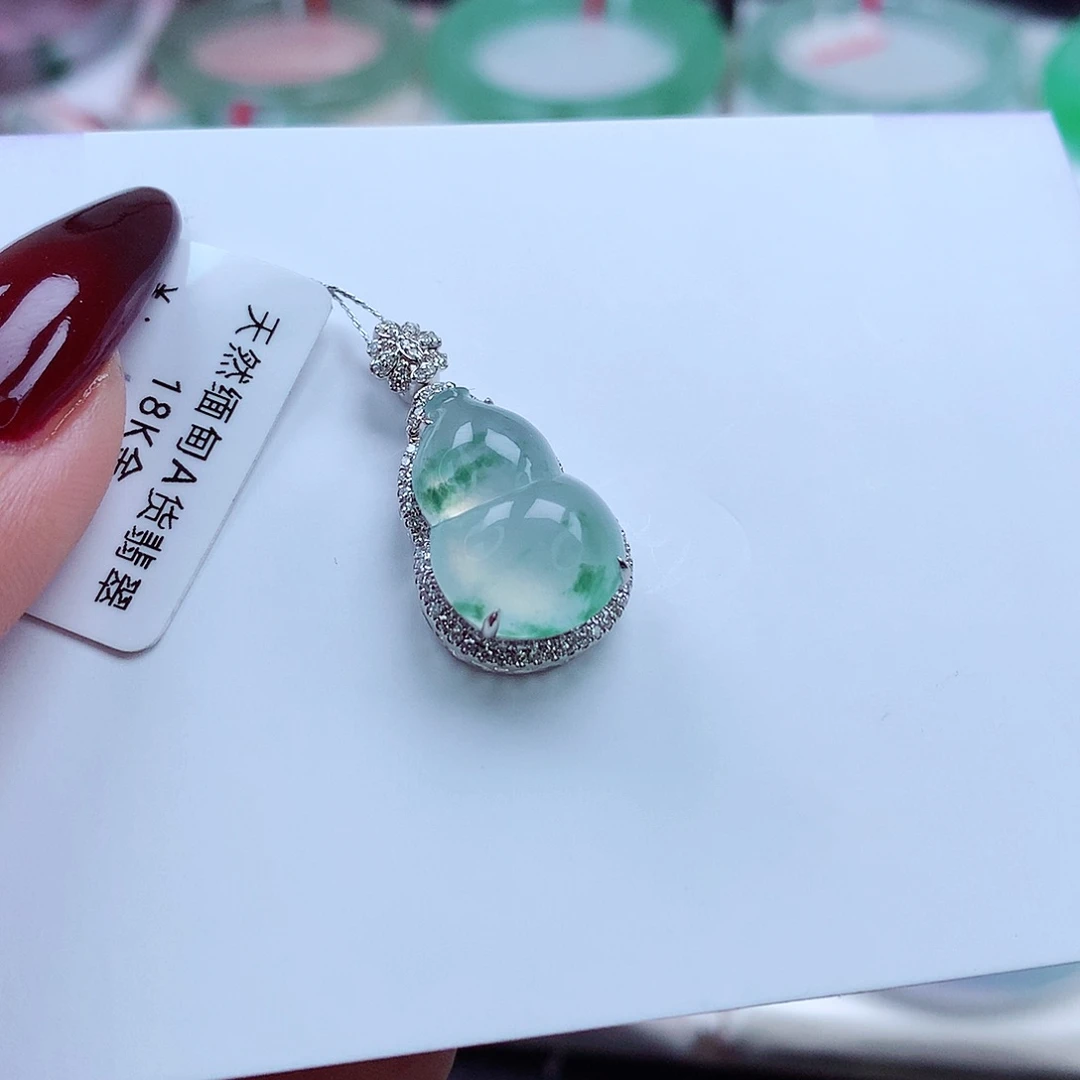 翡翠吊坠(不含链)18K金镶嵌冰飘花 葫芦