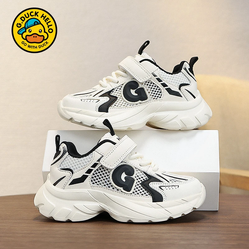 小黄鸭儿童运动鞋新款夏季单网防滑透气鞋子男童跑步鞋女孩休闲鞋