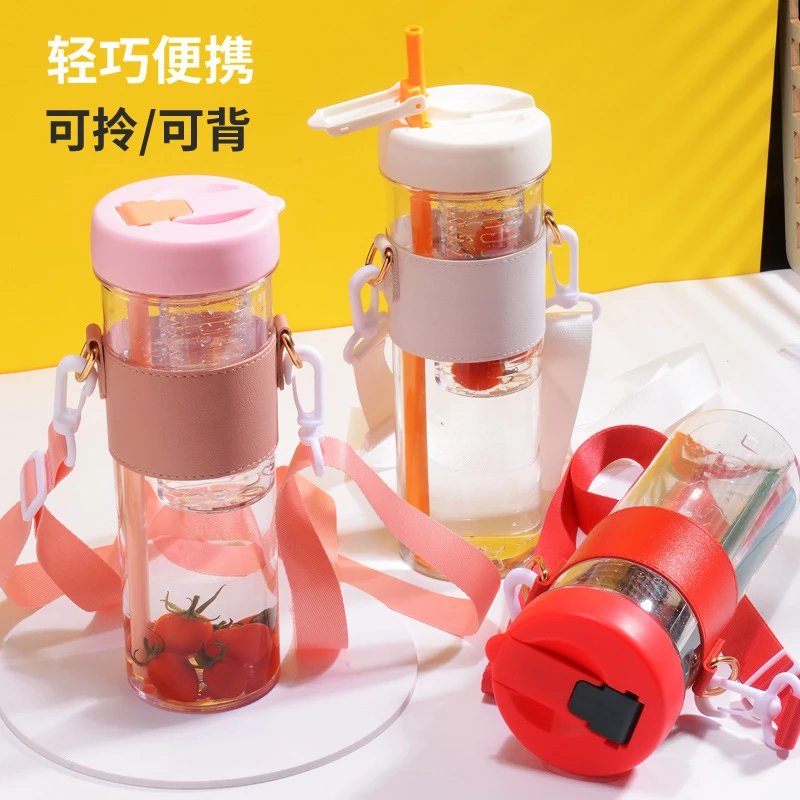 2025新款网红水杯女生高颜值吸管夏天大容量塑料茶水分离泡花杯子
