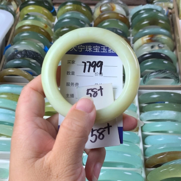 未镶嵌蛇纹石玉手镯7799