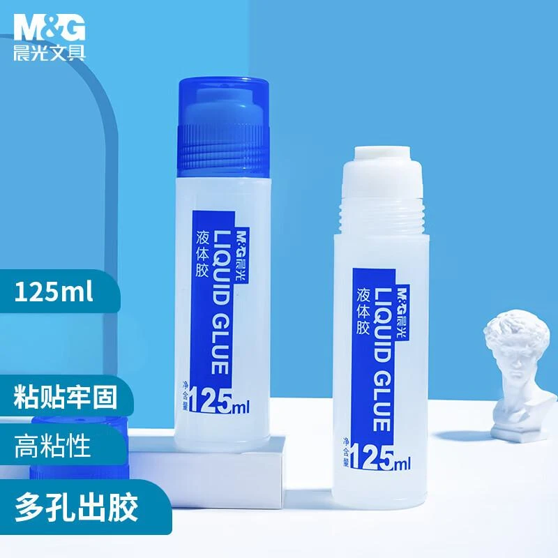 晨光3支125ml高粘度液体胶学习胶水学生手工黏胶办公用品AWG97003