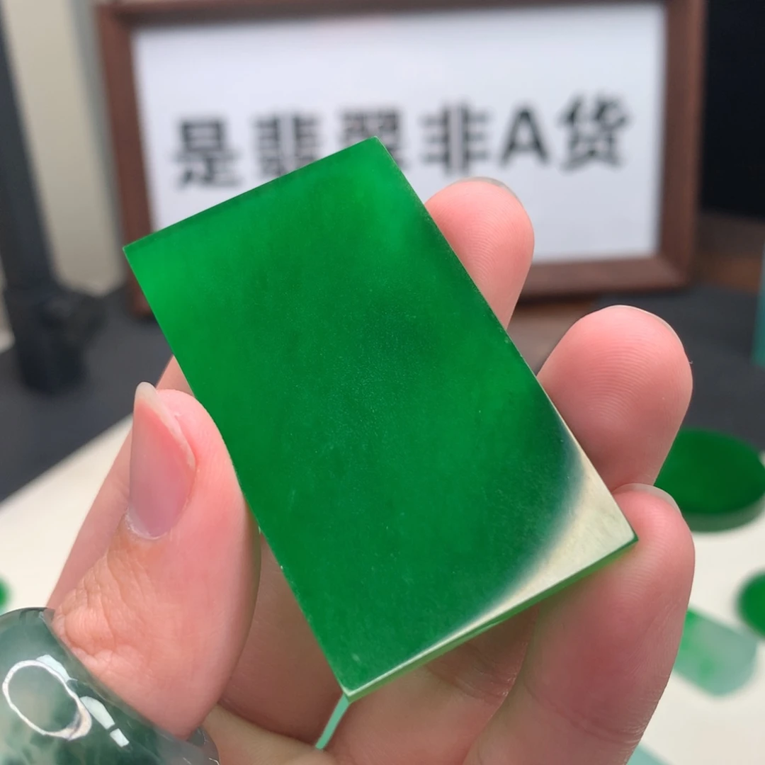 紫砂1111111111111111邹**金