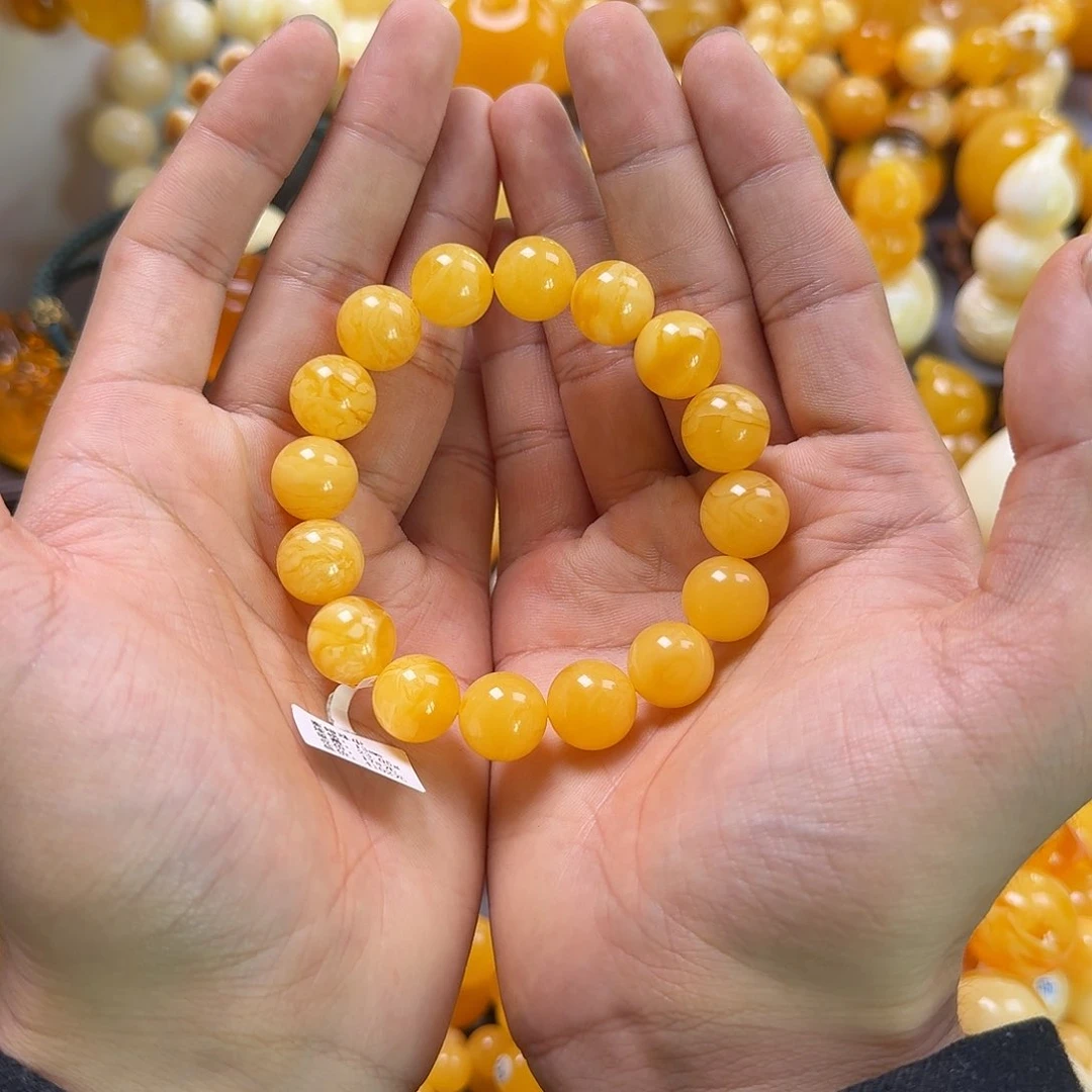 琥珀珠宝奇石未镶嵌13mm