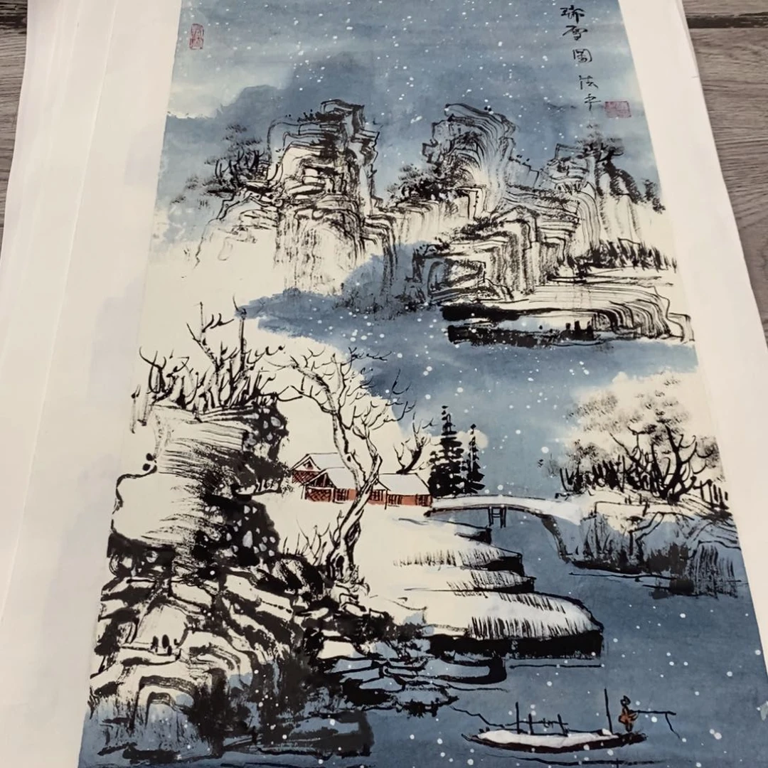 国画7****p绘画作品欣赏