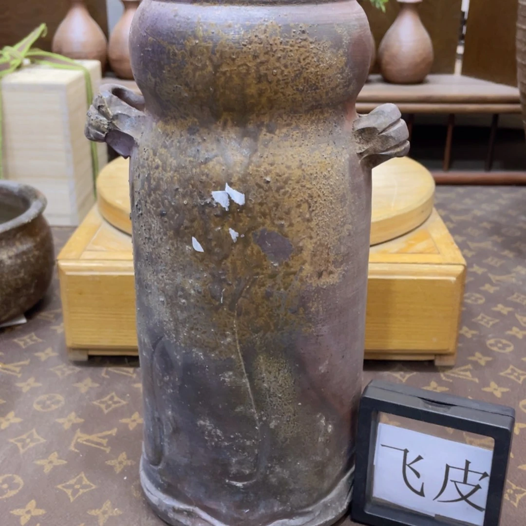 901备前烧备前烧备前烧