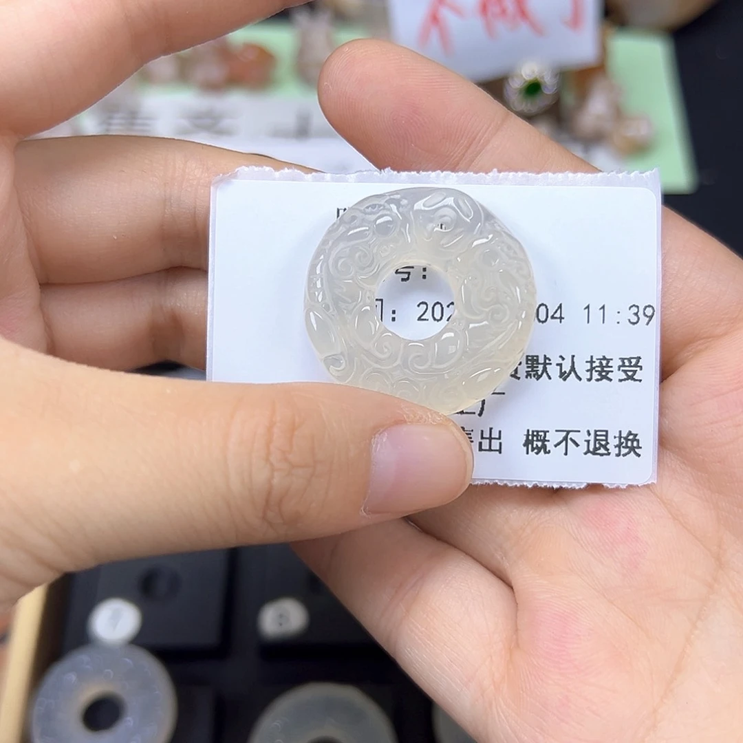 石英质玉未镶嵌吊坠(赠链)温*