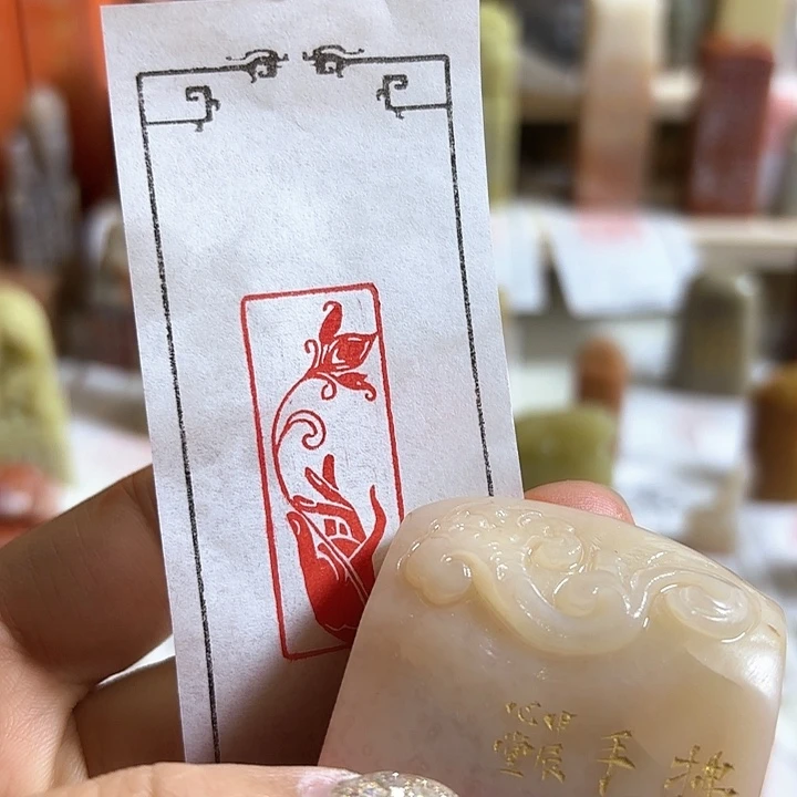 老挝石印石哦哦哦咯