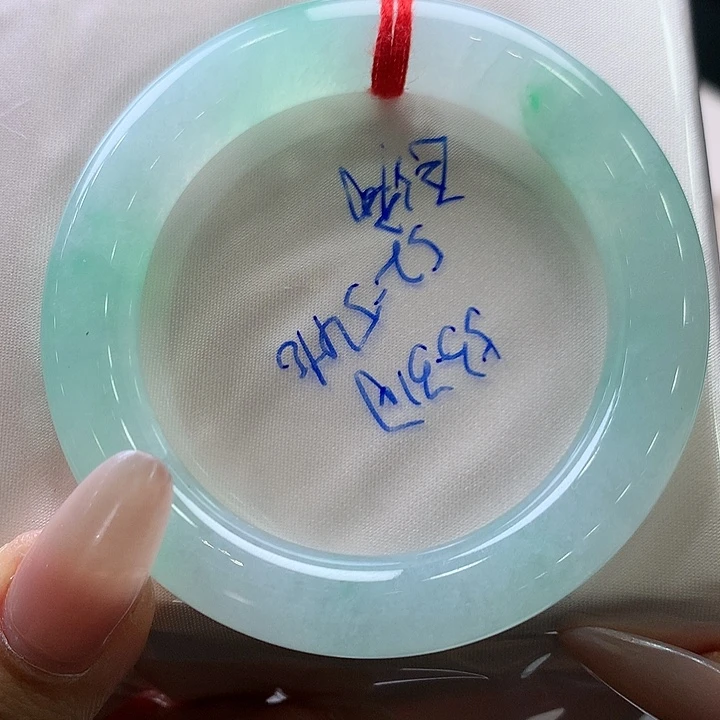 翡翠未镶嵌手镯53.3圆