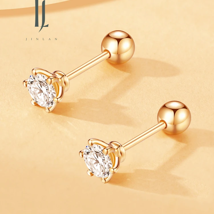 【小晗专属】60分六爪螺旋钻石耳钉 多样性发一 经典百搭时尚简约