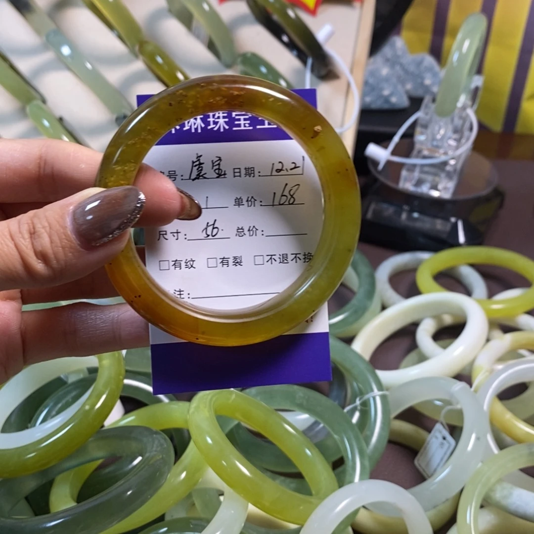 未镶嵌蛇纹石玉手镯