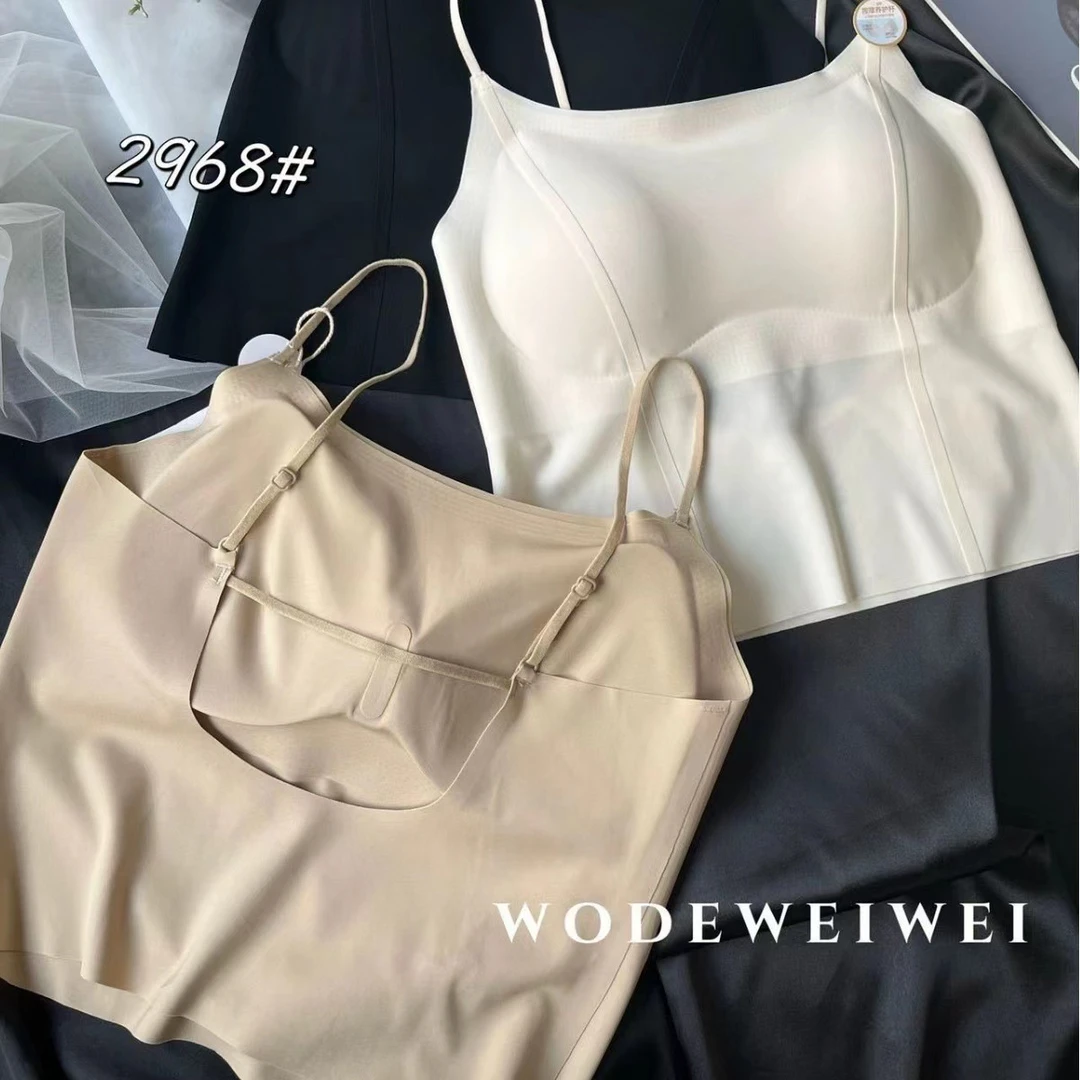 春夏无痕冰丝小吊带背心式带胸垫女内搭打底外穿美背文胸固定一体