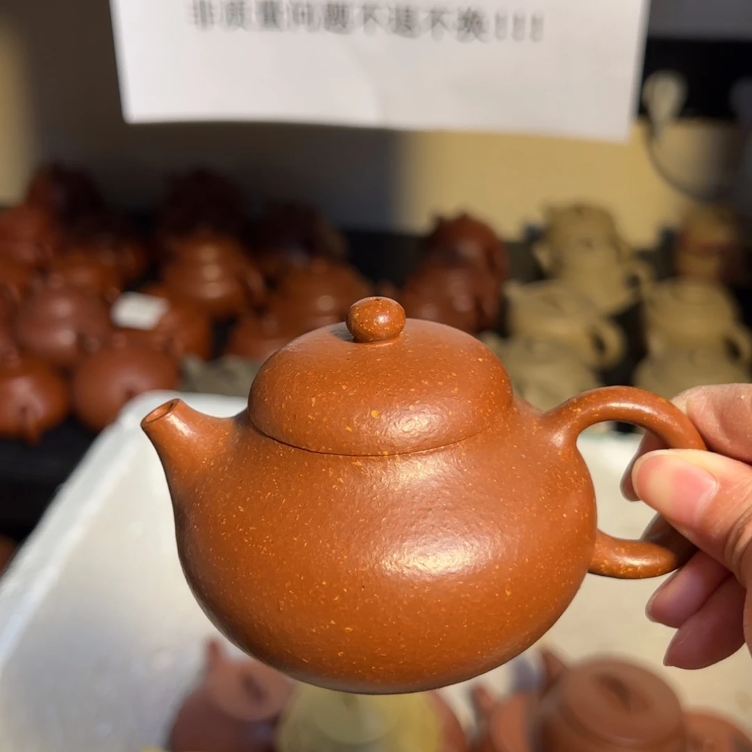 茶壶紫砂宜兴紫砂壶降坡