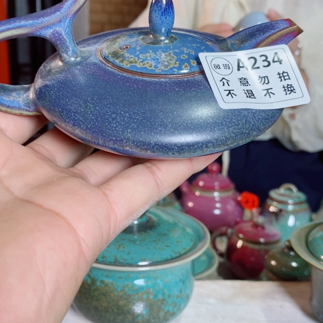 热***”神后钧瓷手工制作