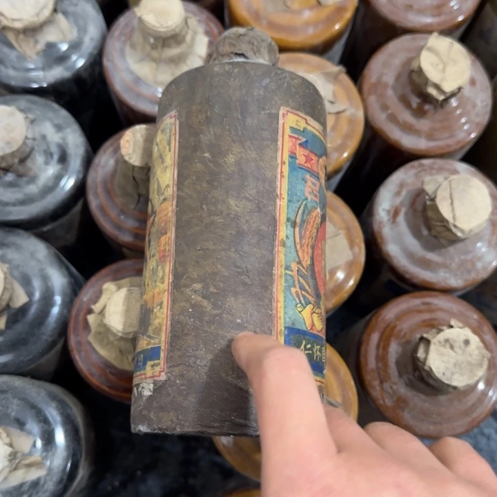 瓷片瓷器花瓶摆件制作