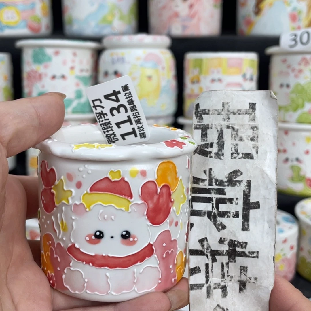1134 嘟嘟嘟嘟嘟嘟嘟嘟嘟