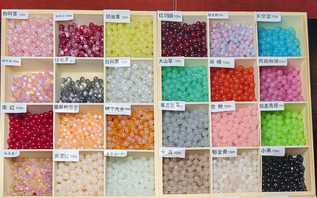 手工diy串珠材料适合女孩穿珠子制作首饰