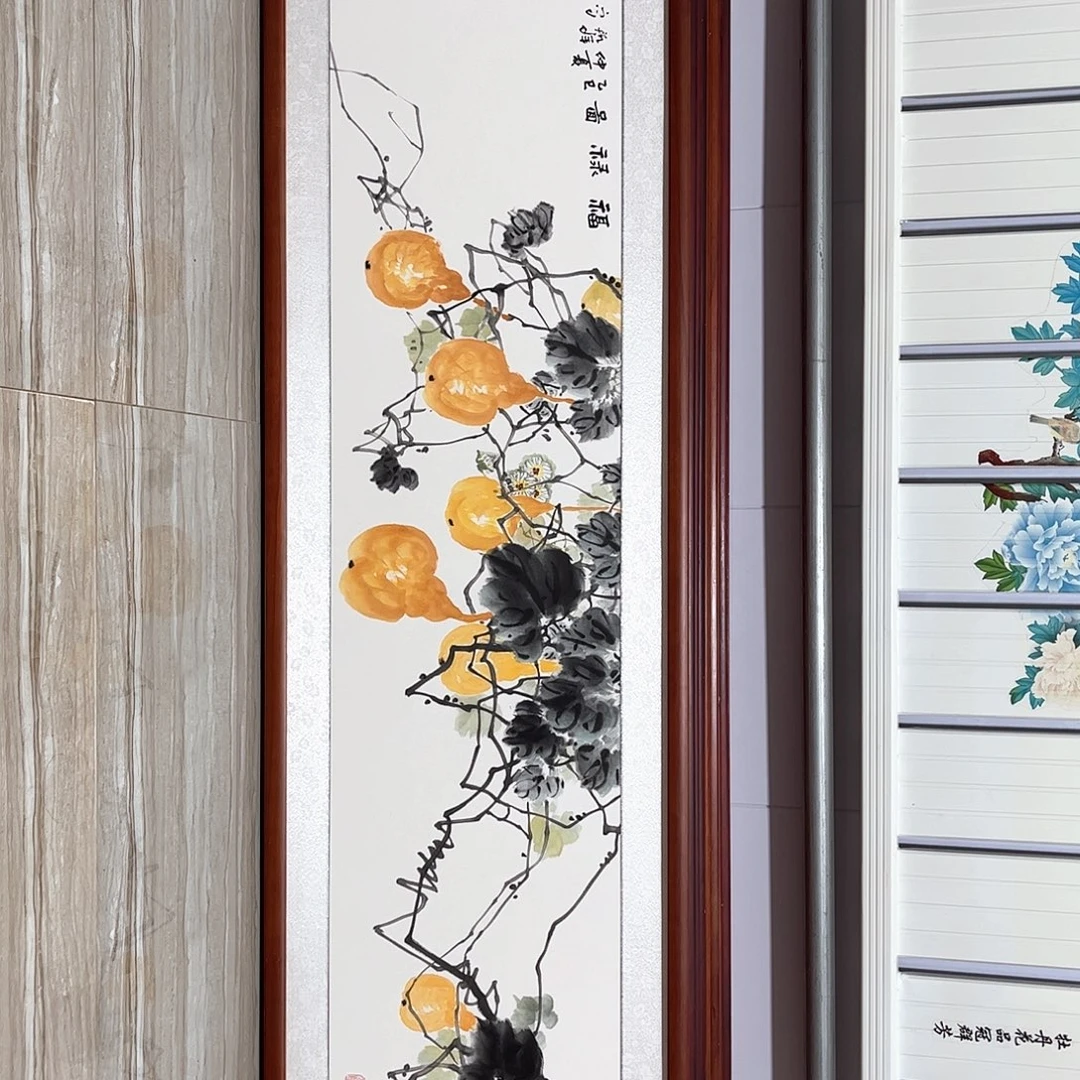 国画书画作品带框163×48