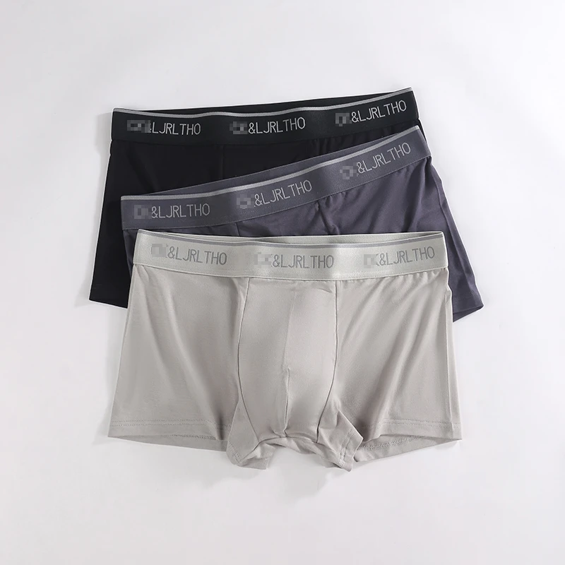 男士夏季短裤莫代尔透气薄款男青年平角裤潮牌男生四角裤宽松